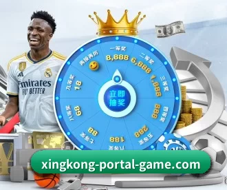 星空娱乐 APP | xingkongyule